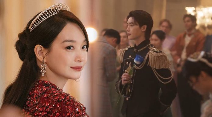 Tráiler de ‘La emperatriz divorciada’, el k-drama más esperado del año