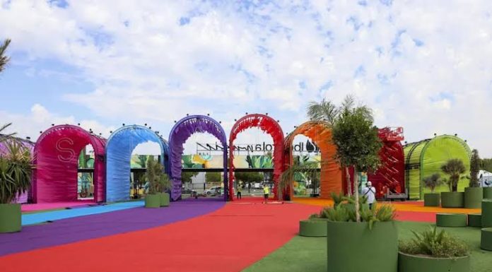 Macondo Park, la ciudad cultural de Shakira para su residencia en Madrid
