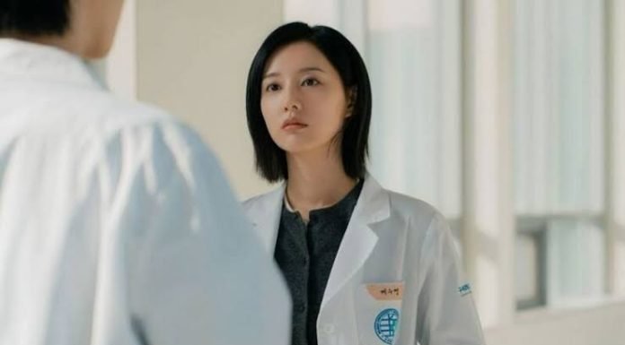 Tráiler de ‘Doctora X’ en Netflix: Kim Ji-won regresa con un nuevo K-drama